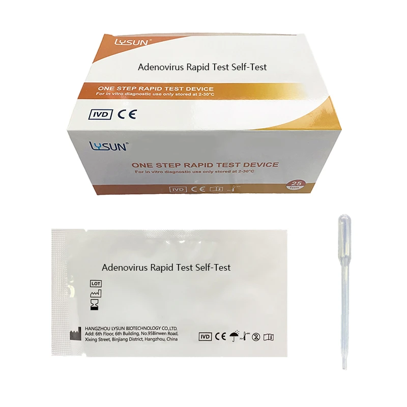Adenovirus Rapid Test Self-Test Adenovirus Rapid Test Self-Test